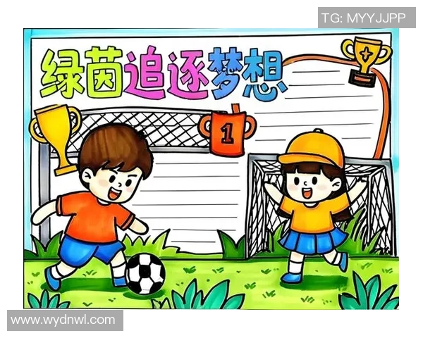 寄予希望的足球明星们如何在绿茵场上书写青春与梦想的传奇