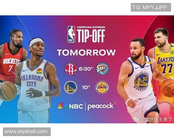 湖人对决全场火箭精彩回放分析与赛后点评